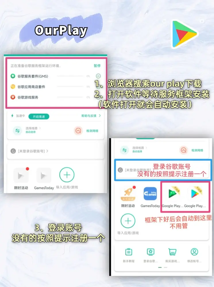 c7娱乐注册登录截图1